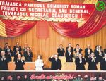 La multi ani comunistule!