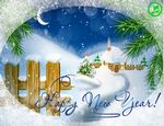 Happy New Year!