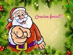Craciun fericit!