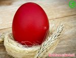 Hristos a Inviat!