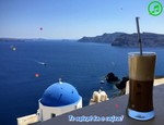 Te astept la o cafea!