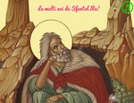 La multi ani de Sfantul Ilie!