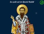 La multi ani de Sfantul Vasile!