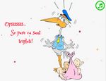 Opsssssss... Se pare ca sunt tripleti